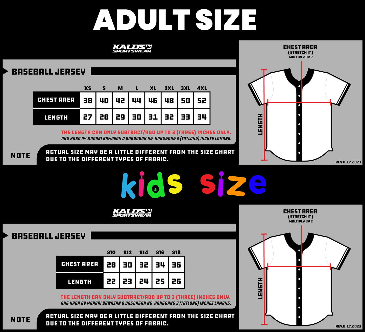 Classic BITUIN Jersey